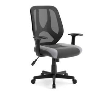 Ashley Barracuda Black & Grey Desk Chair