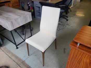 Parlin Ivory Dining Chair with Bronze Metal Frame