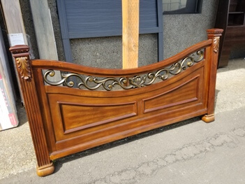 Ashley Leahlyn Queen Footboard