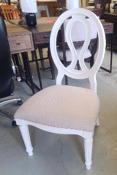 Elegant White Oval-Back Side Chair with Upholstered Seat