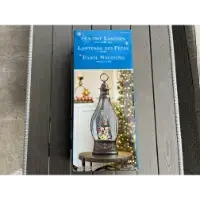 20-Inch Holiday Lantern (no LED light)